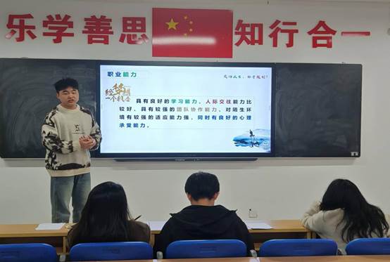 图片7