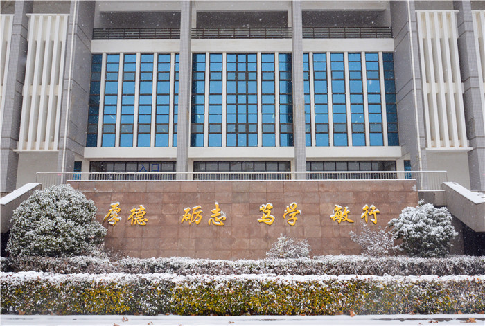 图书馆