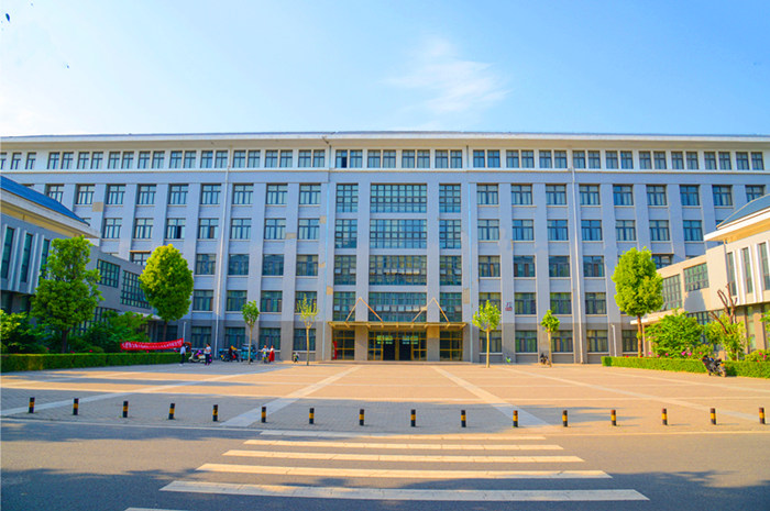 7号综合教学楼